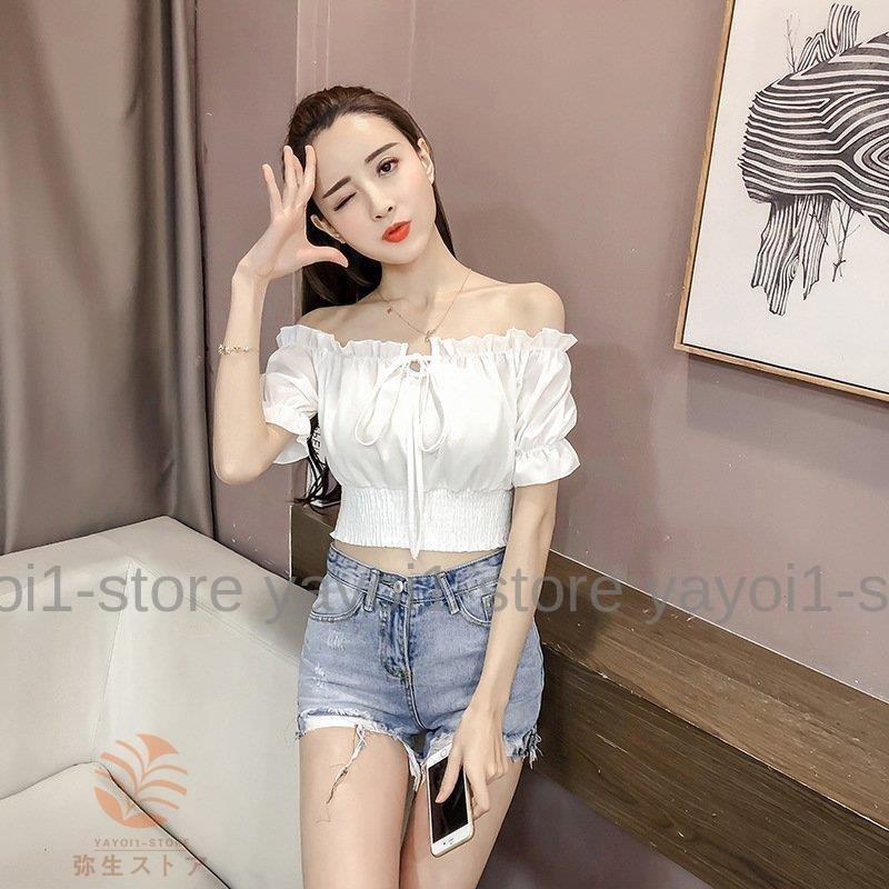 ブラウス 半袖 オフショルダー レディース トップス プルオーバー