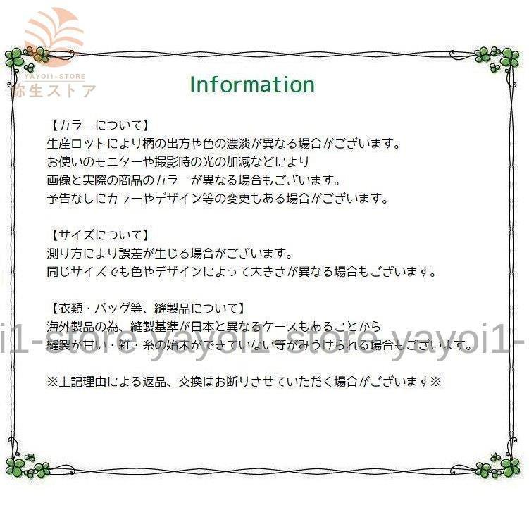 湯たんぽ ゆたんぽ 生活雑貨 日用品 3個セット 健康 コンパクト ミニサイズ あったかグッズ 寒さ対策 かわいい ネコ バナナ イチゴ パイナップル｜stumsk0014｜20