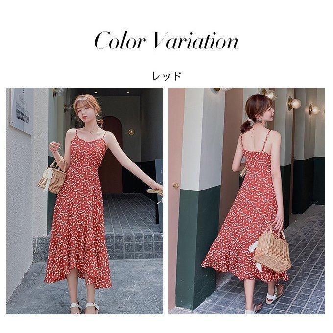 ワンピース ロング 柄 春 キャミワンピ 花柄 フレア フリル 夏
