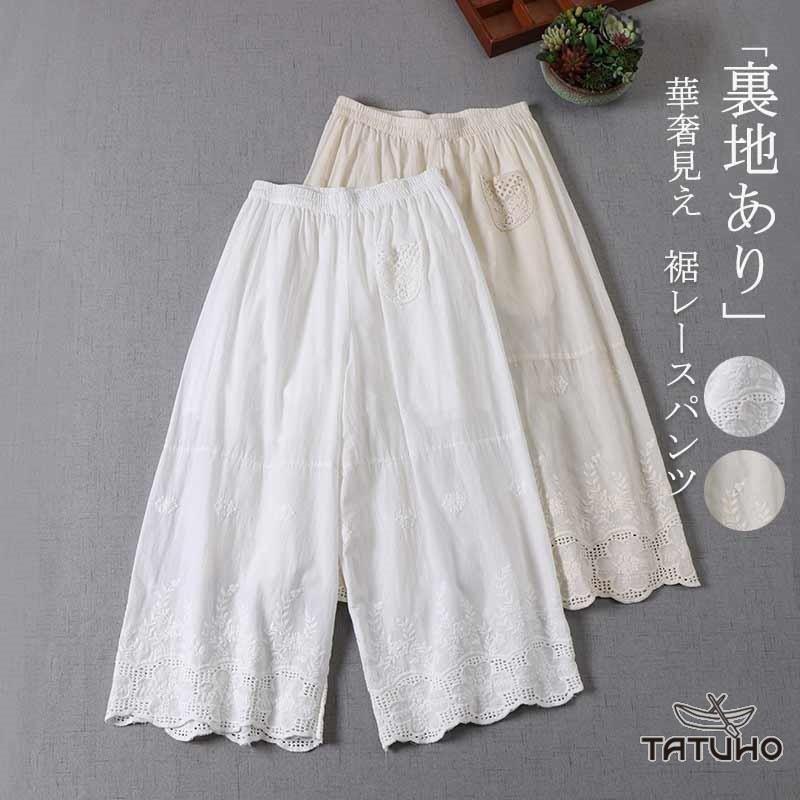 ロータス345新品 綿100 4段お花レースポケット付きぺチパンツ（BK) ロータス345新品 綿100 4段お花レースポケット付きぺチパンツ