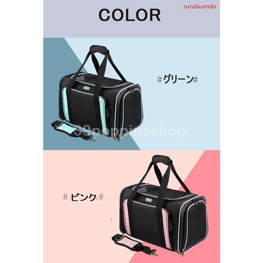 ペットキャリーバッグ 拡張型 Animary 3way ペットキャリーバック 拡張