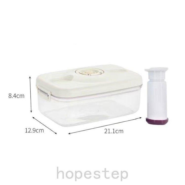 密閉容器 真空保存容器 手動 真空器付き 角型 丸型 コンテナ 真空