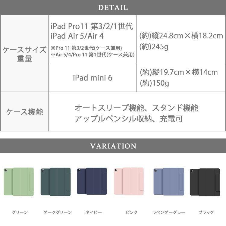 【極美品】iPadAir 第4世代 64GB ケース 純正アップルペンシル付き アップルiPad Air Wi-Fi 64GB シルバー Amazon整備品