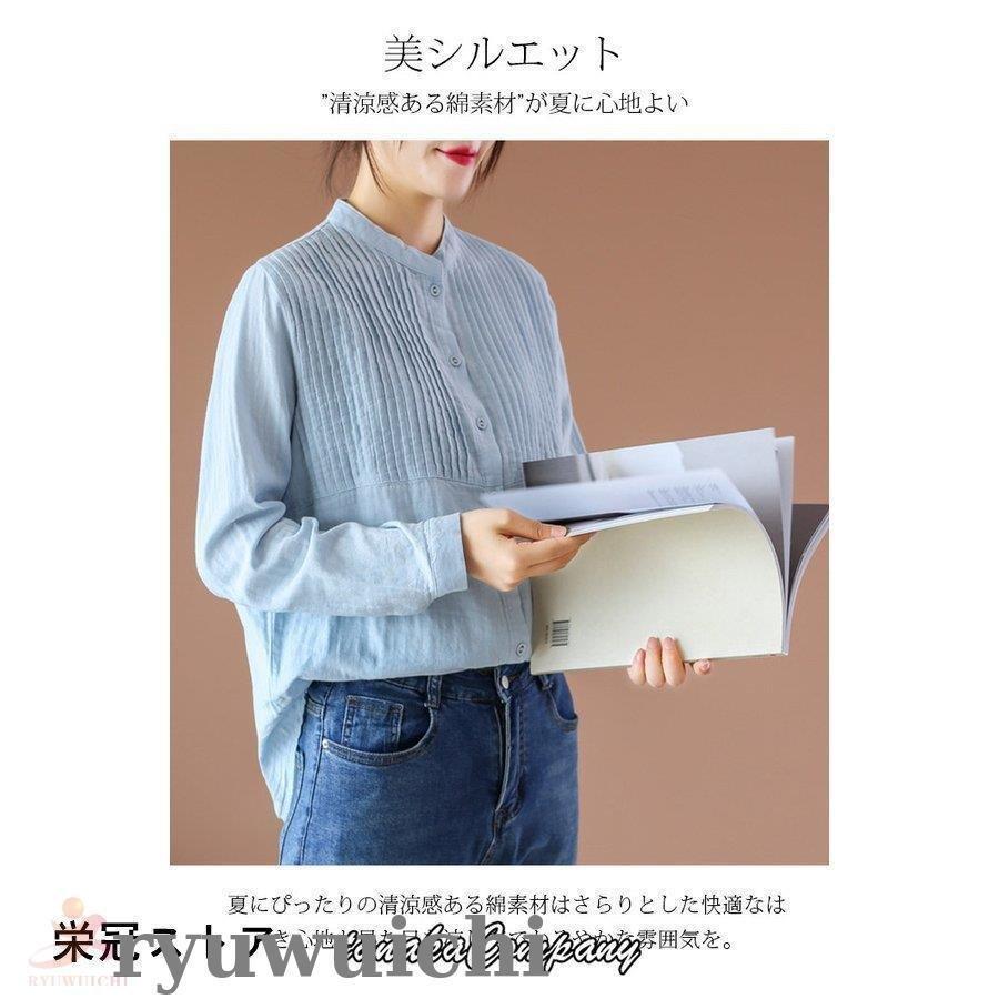 ダブルガーゼ ブラウス 綿100% シャツ ガーゼ 長袖 レディース