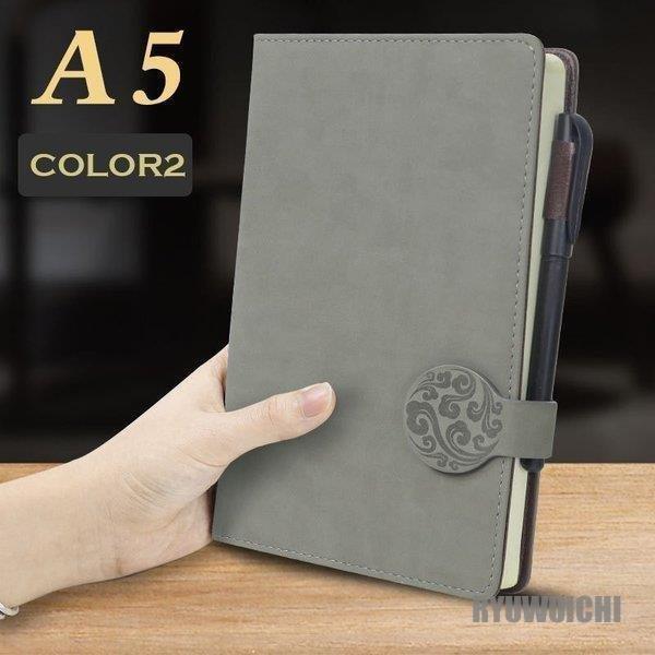 手帳 システム手帳 A5 A6サイズ スタンダード システム手帳 文房具 シンプル おすすめ スケジュール帳 手作り 贈り物 ギフト 就職 入学 進級の画像