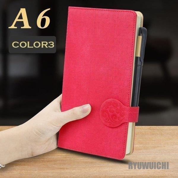 手帳 システム手帳 A5 A6サイズ スタンダード システム手帳 文房具 シンプル おすすめ スケジュール帳 手作り 贈り物 ギフト 就職 入学 進級の画像