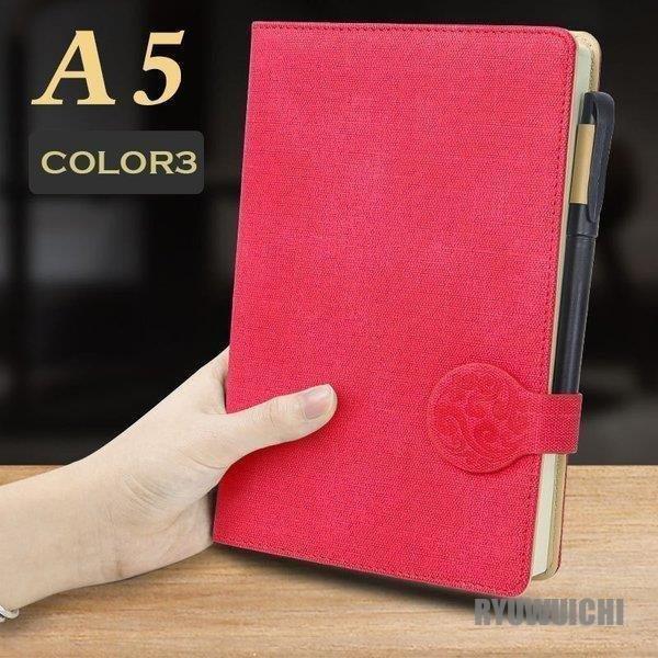 手帳 システム手帳 A5 A6サイズ スタンダード システム手帳 文房具 シンプル おすすめ スケジュール帳 手作り 贈り物 ギフト 就職 入学 進級の画像