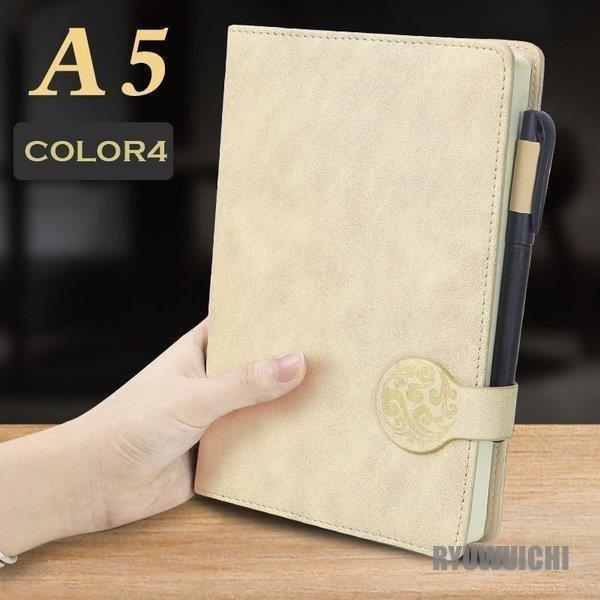 手帳 システム手帳 A5 A6サイズ スタンダード システム手帳 文房具 シンプル おすすめ スケジュール帳 手作り 贈り物 ギフト 就職 入学 進級の画像