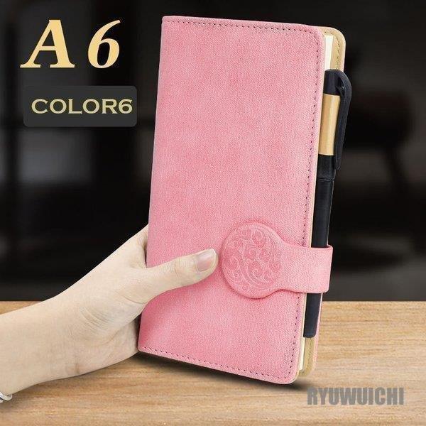手帳 システム手帳 A5 A6サイズ スタンダード システム手帳 文房具 シンプル おすすめ スケジュール帳 手作り 贈り物 ギフト 就職 入学 進級の画像