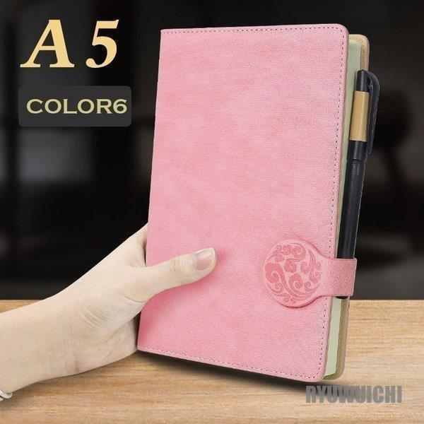 手帳 システム手帳 A5 A6サイズ スタンダード システム手帳 文房具 シンプル おすすめ スケジュール帳 手作り 贈り物 ギフト 就職 入学 進級の画像