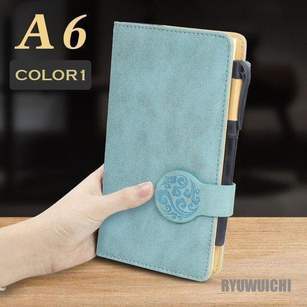 手帳 システム手帳 A5 A6サイズ スタンダード システム手帳 文房具 シンプル おすすめ スケジュール帳 手作り 贈り物 ギフト 就職 入学 進級の画像