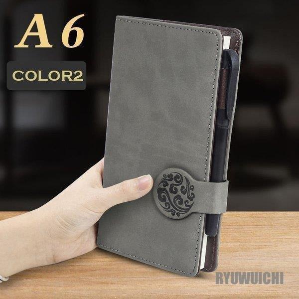 手帳 システム手帳 A5 A6サイズ スタンダード システム手帳 文房具 シンプル おすすめ スケジュール帳 手作り 贈り物 ギフト 就職 入学 進級の画像