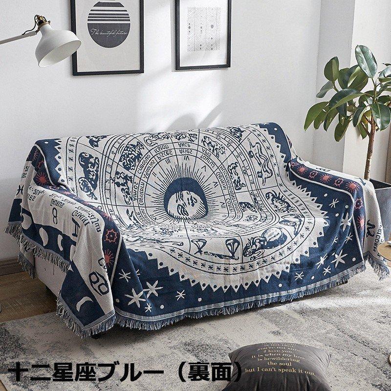 マルチカバーソファカバー長方形大判ソファテーブルクロスベッド