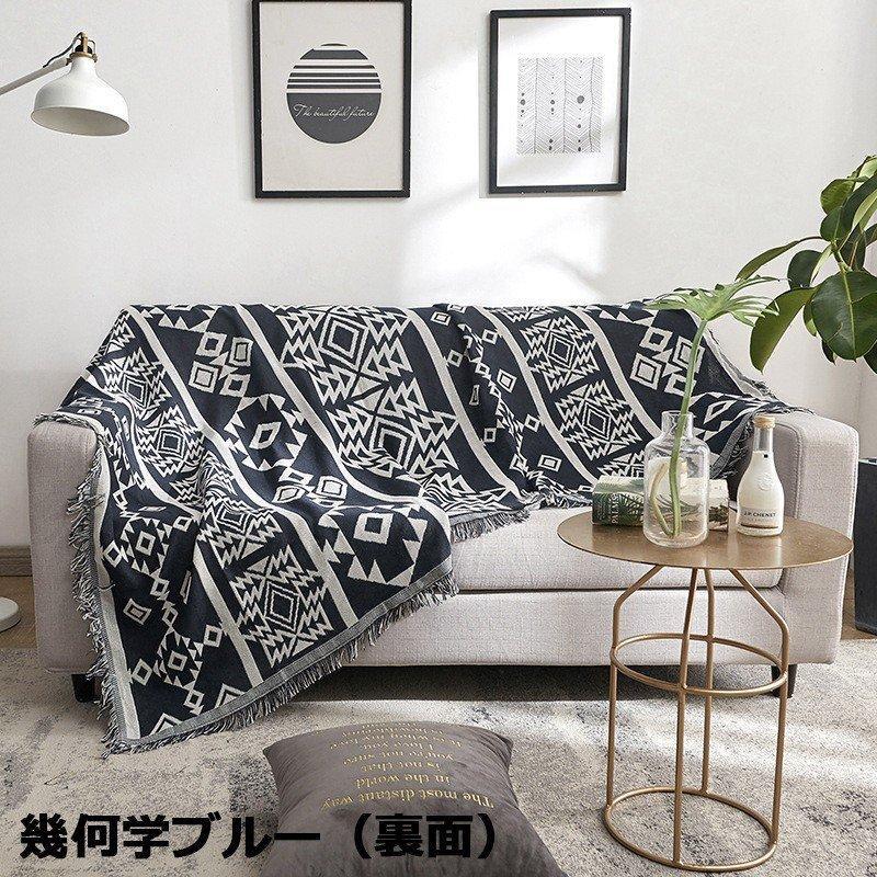マルチカバーソファカバー長方形大判ソファテーブルクロスベッド