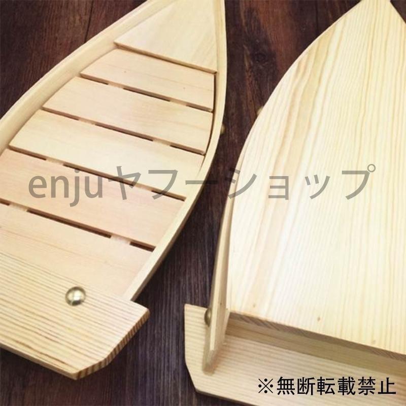 刺身 刺盛り 舟盛り 船盛り 寿司 皿 器 Lサイズ : 安心堂 Yahoo!店