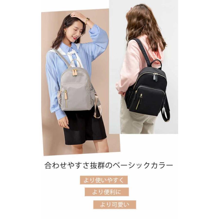 わずか600gと超軽量ながら、2層に分かれた収納スペースとポケットが