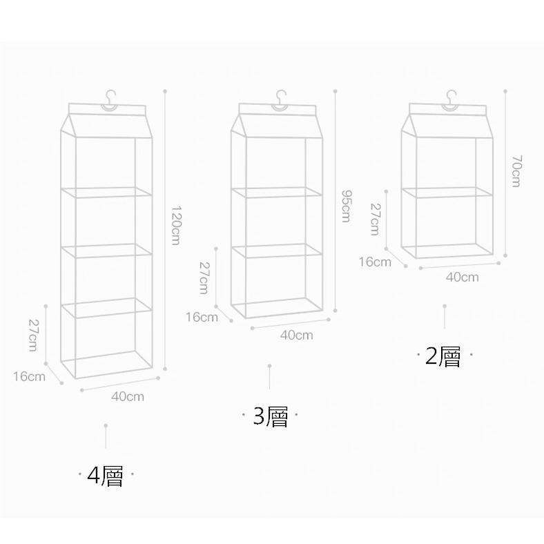 バッグハンガーバッグ収納吊り下げ収納両面収納便利省スペース防塵耐久クローゼット仕切り収納ケースカバン耐久性水洗い2段3段4段収納ラック｜stumsk0014｜07