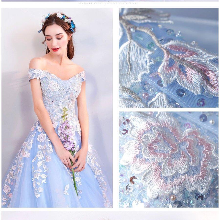 花嫁ドレスカラードレス水色オフショルダーウエディングドレスお花刺繍