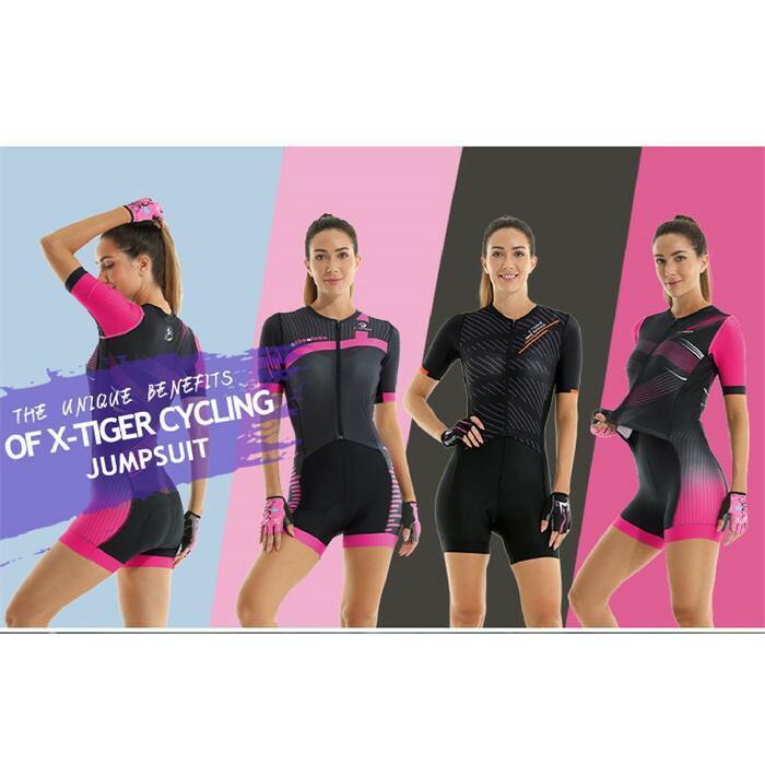 め*ん様 ！300円スタート！新品未使用ワンピースサイクル