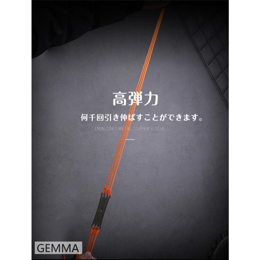 パチンコ 大人玩具 大威力 高弾力 運動 眼力鍛錬 遊び 体育 競技 戸外狩猟 300弾＋200弾＋ゴム2＋収納袋1付きセット｜stumsk0014｜11