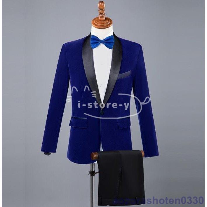 メンズ 上下セット フォーマルスーツ パーティー 演出服 ダンス衣装