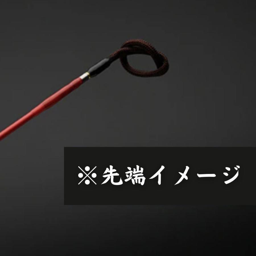 ヘラ竿 -逍遥- しょうよう ヘラブナ ロッド カーボン 約13尺 約3.9m