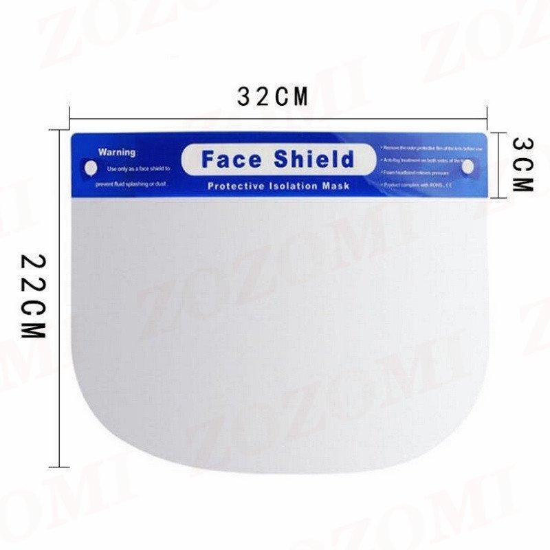 フェイスシールド 10枚 20枚 50枚 100枚 200枚 500枚 フェイスガード