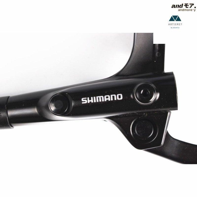 シマノBR-BL-MT200 M315ブレーキ MTB 油圧ディスクブレーキセット