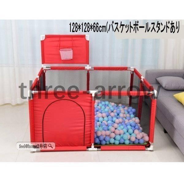 ベビーサークルサークルメッシュ洗える屋内子供ソフトベビーサークルおしゃれ玩具収納遊び場赤ちゃん男の子女の子クリスマスプレゼ_3