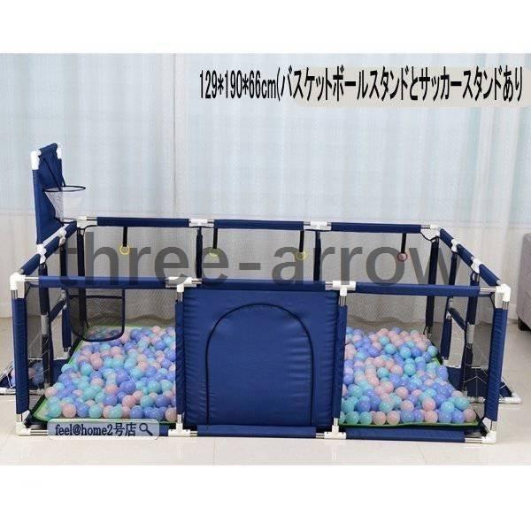 ベビーサークルサークルメッシュ洗える屋内子供ソフトベビーサークルおしゃれ玩具収納遊び場赤ちゃん男の子女の子クリスマスプレゼ_4