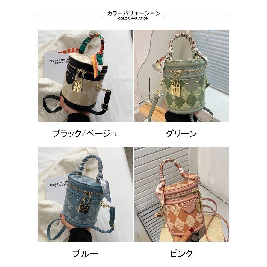 バケットバッグ レディース ショルダーバッグ 斜め掛け バケットバッグ レディース ショルダーバッグ 斜め掛け