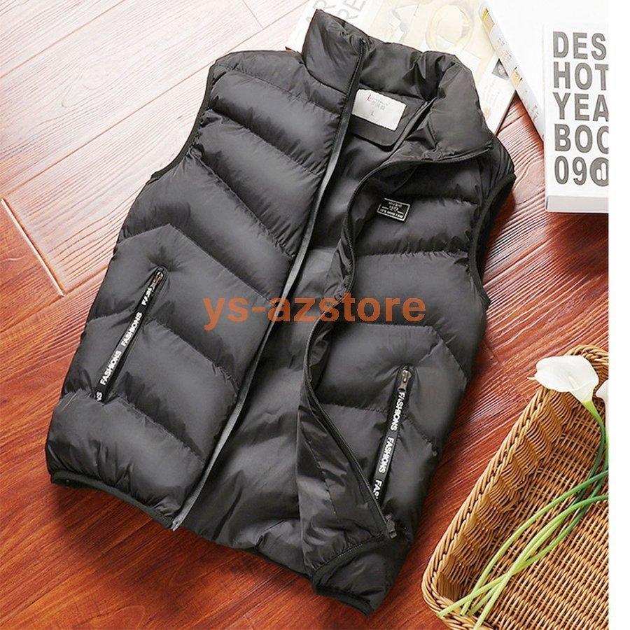 メンズ ダウンベスト 中綿 スタンド衿 ジャケット アウター ロング