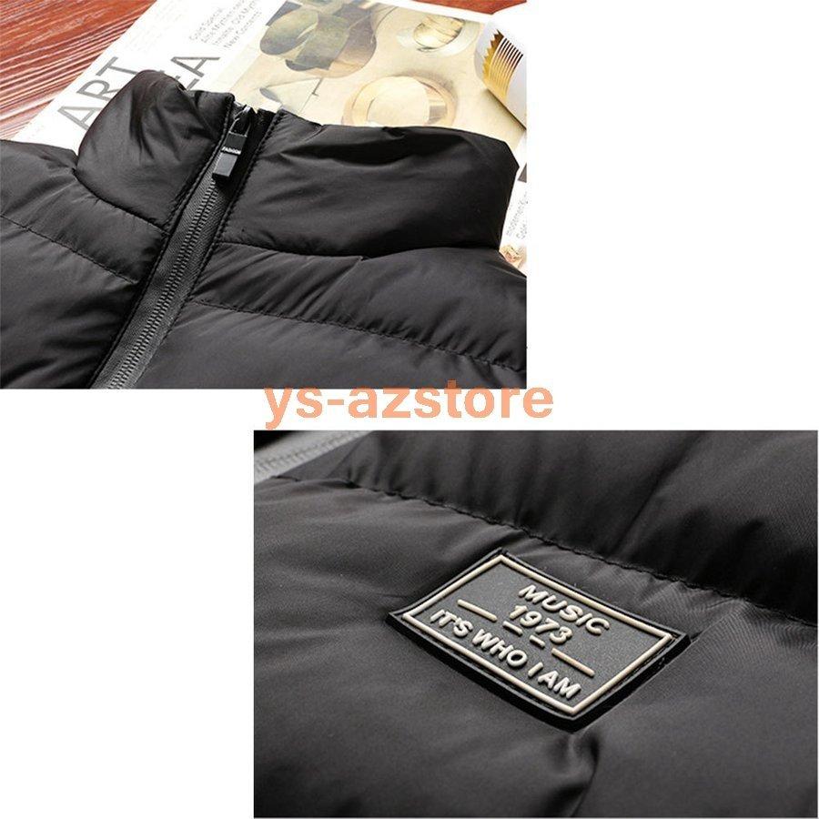 メンズ ダウンベスト 中綿 スタンド衿 ジャケット アウター ロング