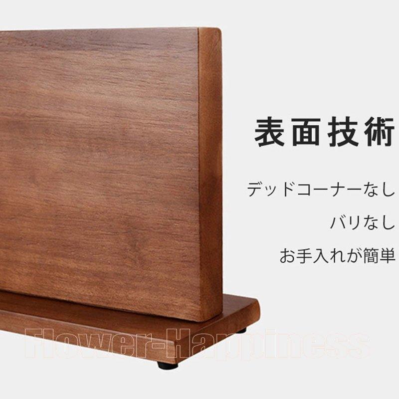 縦型オーク材の両面マグネット式包丁ホルダー 包丁ホルダー 包丁