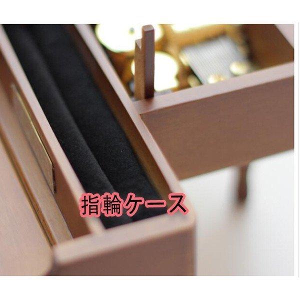 ミニ ピアノオルゴール 小物入れ 木製 スツール付き アンティーク