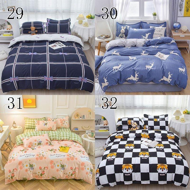 布団カバー セット 3/4点セット羽柄 羽根 チェック柄 シングル 敷