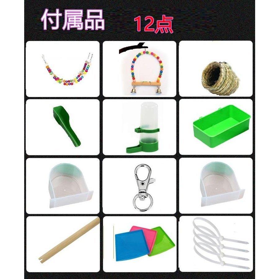バードケージ 鳥籠 鳥用品 ペット用品 ゲージ 鳥かご 文鳥 おうむ 小鳥