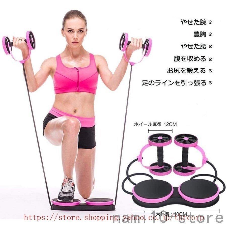 ストレッチ開脚股関節レッグマジックシン運動器具 体操 ポータブル