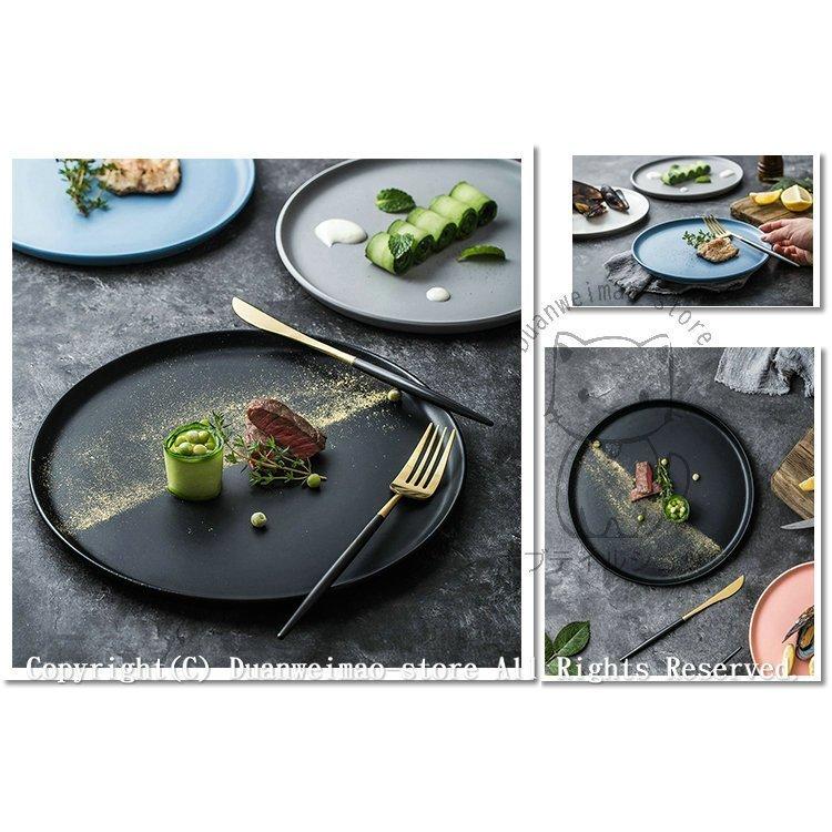 プレート22cm25cm丸食器フラット平大皿シンプル洋食器陶磁器業務用