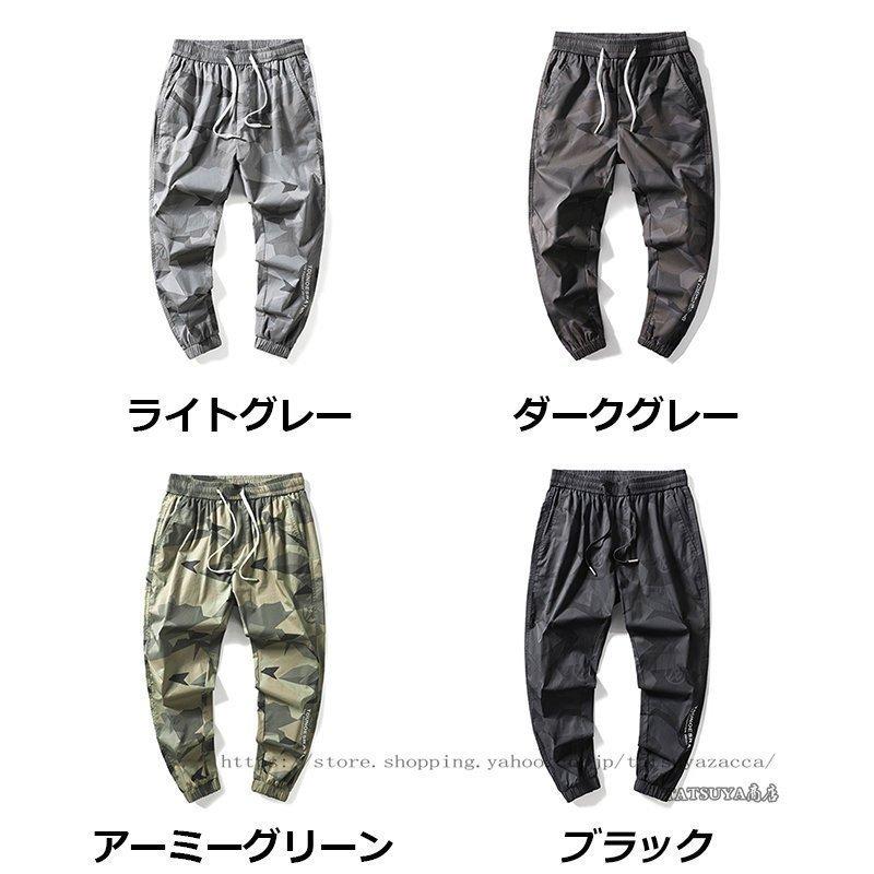 爆売り！ L 黒 ブラック メンズ カーゴパンツ 通勤 シンプル ジョガー