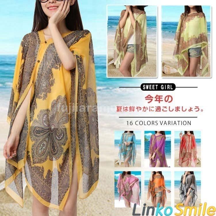 ポンチョストールシフォンポンチョボレロ柄ポンチョレディース羽織物UV