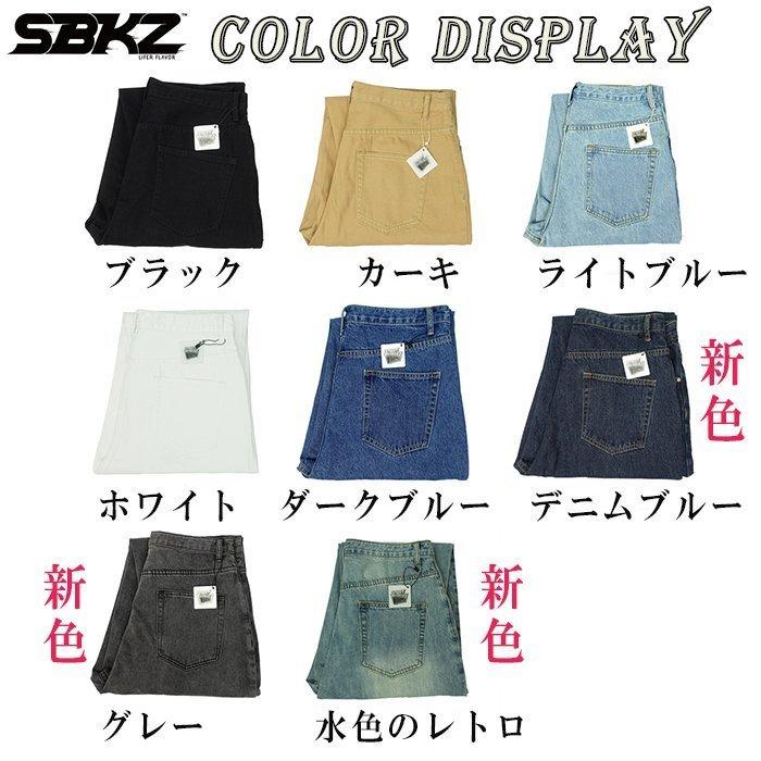 90s PACO JEANS 極太 SK8 street系 B系 PACO Jeans 90s Single Knee Rap Dirty Pants Vintage - Etsy