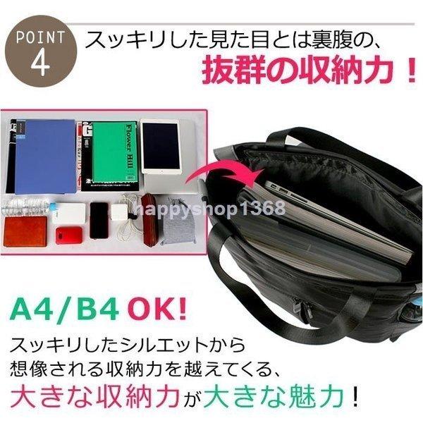 2way リュック トート 大容量 メンズ レディース 撥水 キャリーオン 