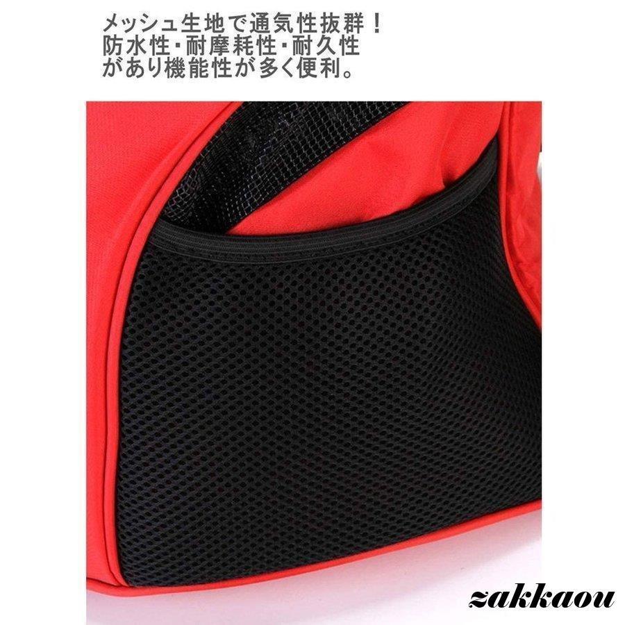 ペット用 リュック リュックサック ペットキャリー リュック型 キャリー クレート リュックショルダー 小型犬適用 猫適用 小動物 耐荷重7.5kg_1