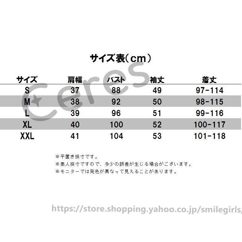 レディース ワンピース きれいめ ドレス 40代 上品 シフォン パーティー 発表会 スタイル 着やせ 秋 冬 |  | 05
