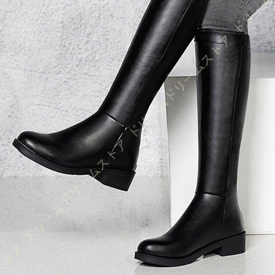 DAFNA ロングブーツ マルーン LLサイズ