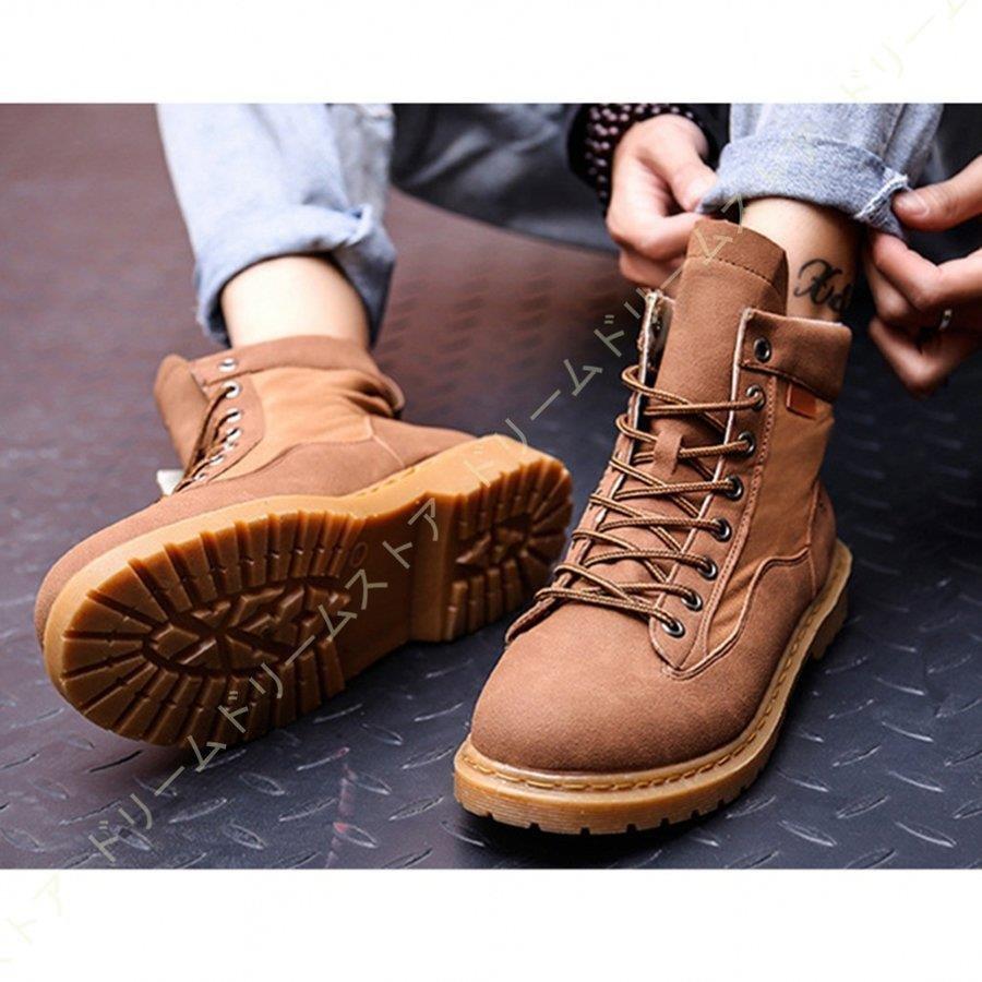 キャメルスエード 厚底ハイカットブーツ カジュアルブーツ ワークブーツ メンズ ハイカットミリタリーブーツ