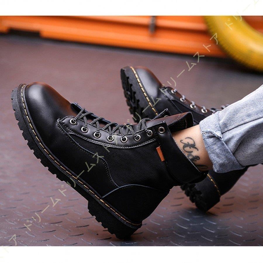 ブラックスエード ワークブーツ レースアップ 本革ブーツ メンズブーツ ブーツ ワークブーツ エンジニアブーツ