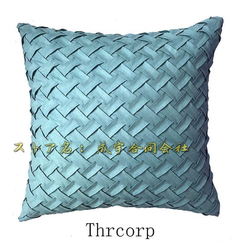 セーム革 クッションカバー モダン風 ピロー クッション カバー