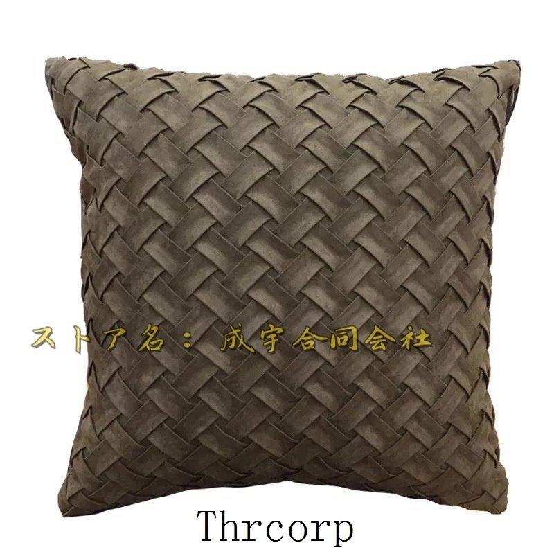 【20万円相当】moooi本革クッション4点セット【高級クッション】 セーム革 クッションカバー モダン風 ピロー クッション カバー